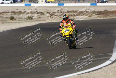 media/Nov-01-2025-TrackDaz (Sat) [[2b4d5192bc]]/C Group/240pm (Turn 6)/